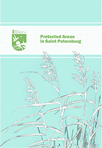 Protected Areas in Saint Petersburg