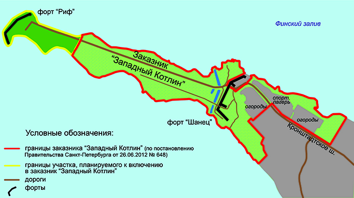 Экотропа кронштадт карта