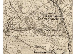 Фрагмент военно-топографической карты 1863 г.
