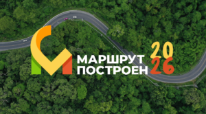 Туристический потенциал Санкт-Петербурга